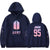 BTS Hoodie - ARMY Hoodie