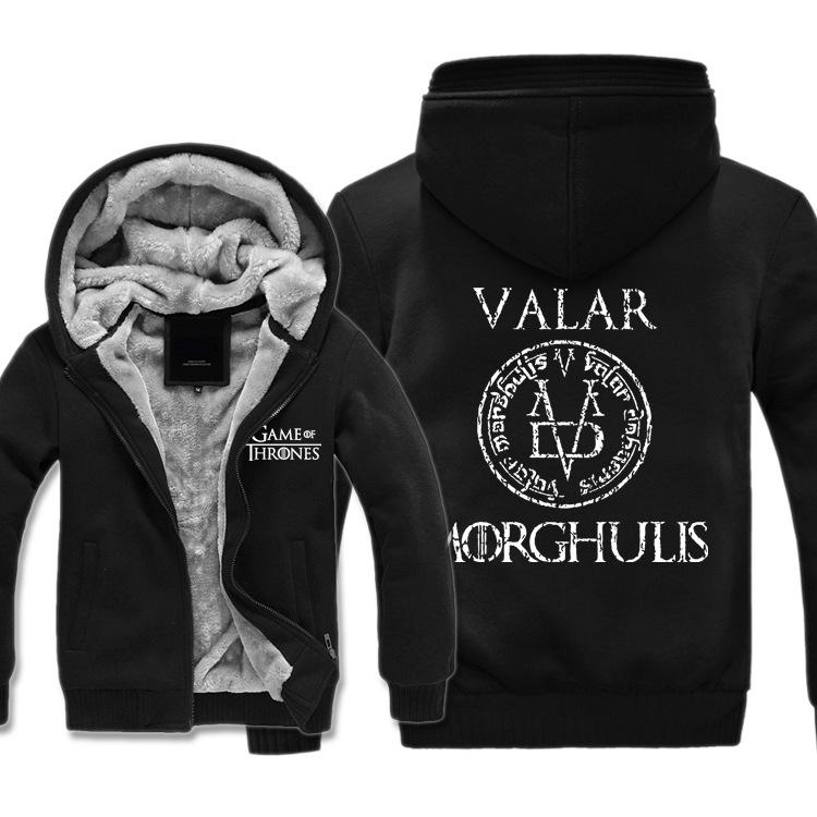 Game of Thrones Jackets - Solid Color VALOR MORGHULIS Icon Fleece Jacket