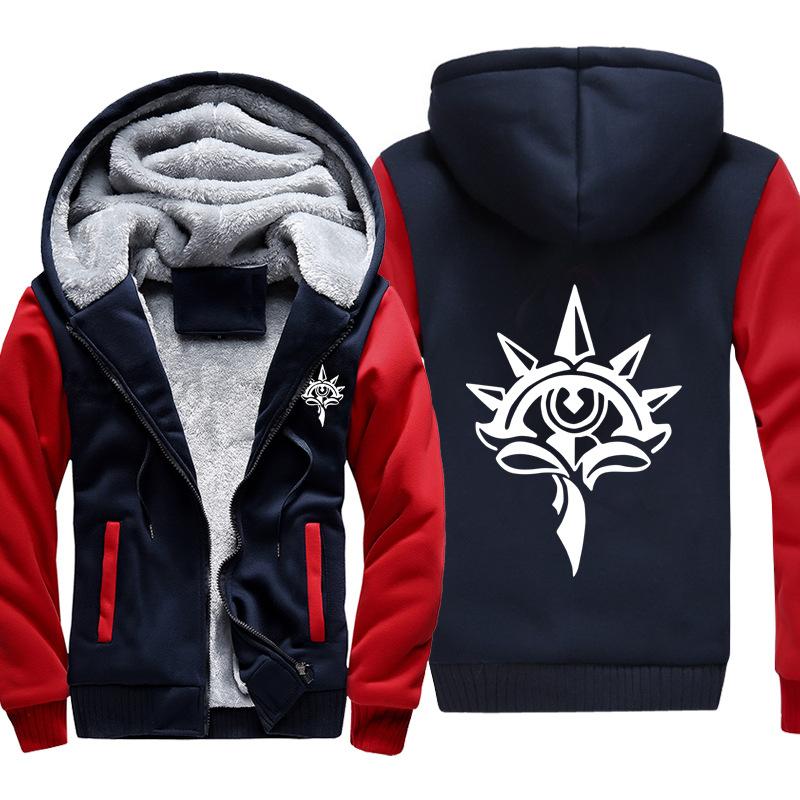 NieR: Automata Jackets - Solid Color NieR: Automata Yoel ha Icon Super Cool Jacket