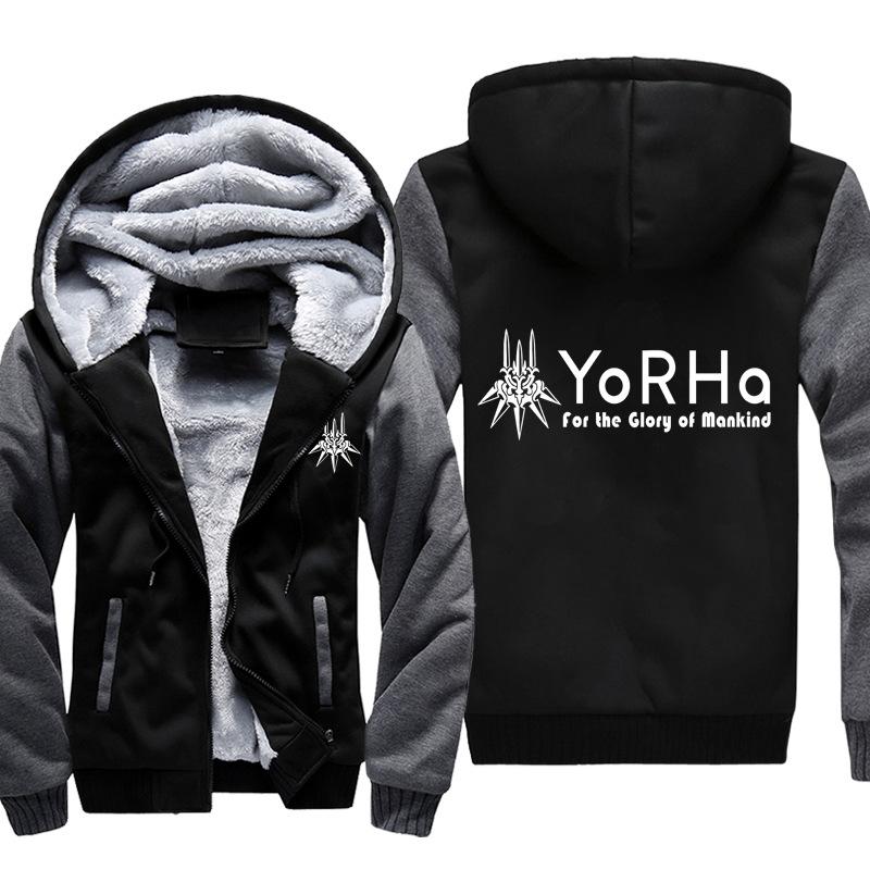 NieR: Automata Jackets - Solid Color NieR: Automata yorha  Super Cool Jacket