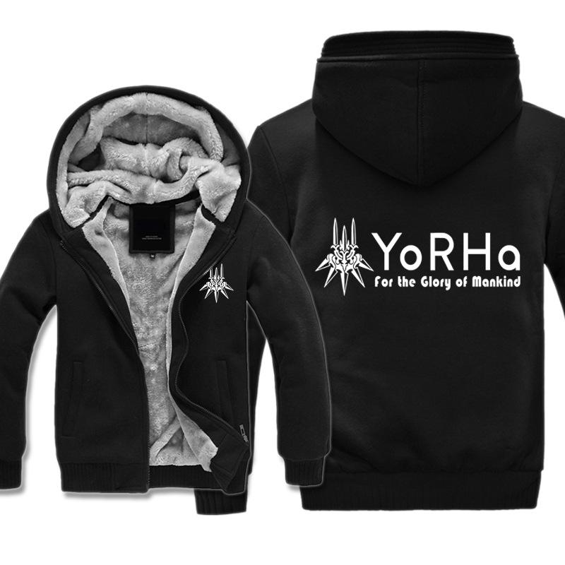 NieR: Automata Jackets - Solid Color NieR: Automata yorha  Super Cool Jacket