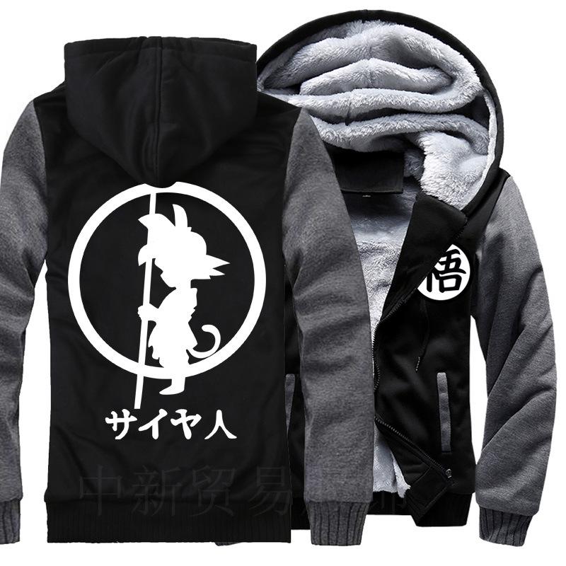 Dragon Ball Jackets - Solid Color Dragon Ball Series GoKu Anime Character Icon Fleece Jacket