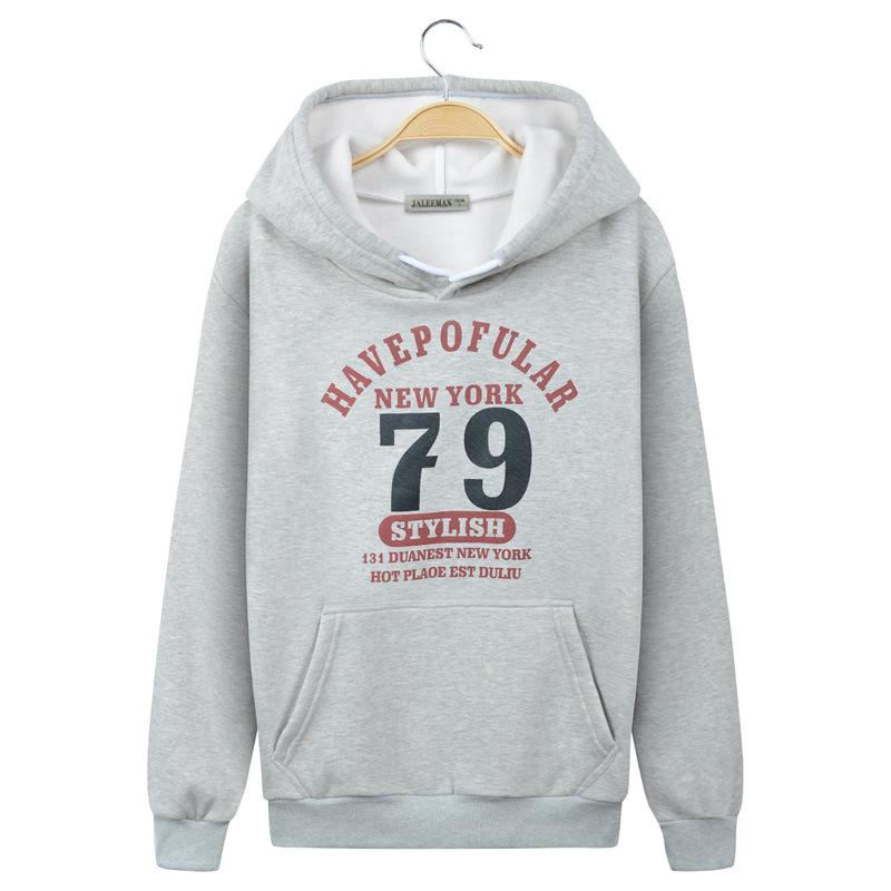 Basketball Hoodies - Solid Color HAVEPOFULAR Series Fashion Fleece Hoodie