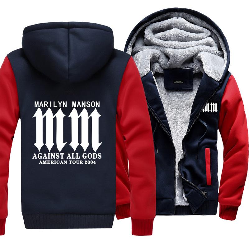 Marilyn Manson Jackets - Solid Color Marilyn Manson Icon Fleece Jacket