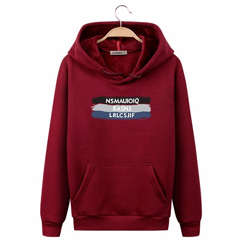 Harajuku Style Hoodies - Solid Color Harajuku Style Fashion Fleece Hoodie
