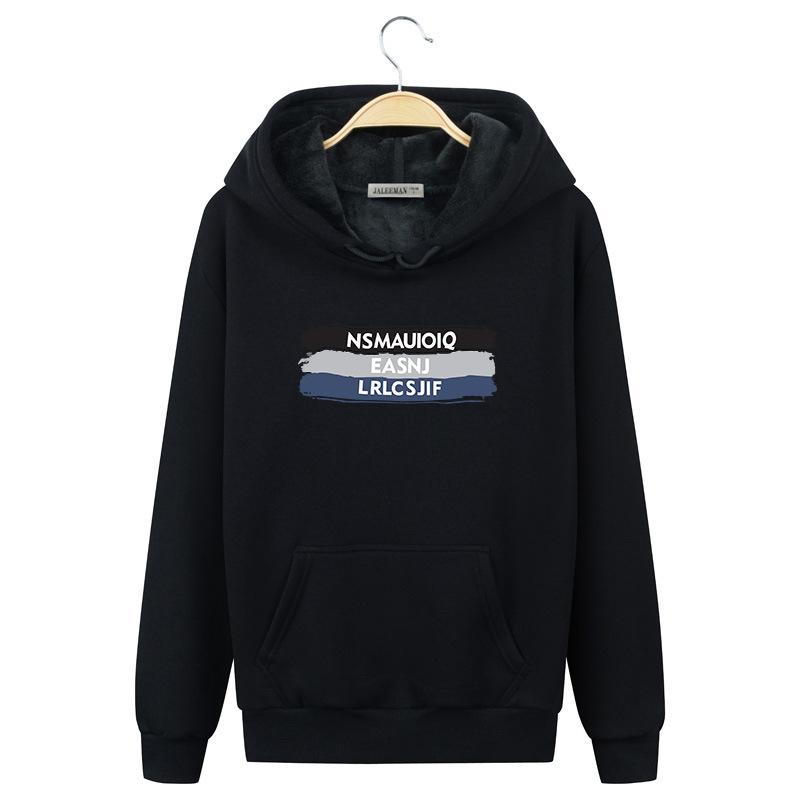 Harajuku Style Hoodies - Solid Color Harajuku Style Fashion Fleece Hoodie