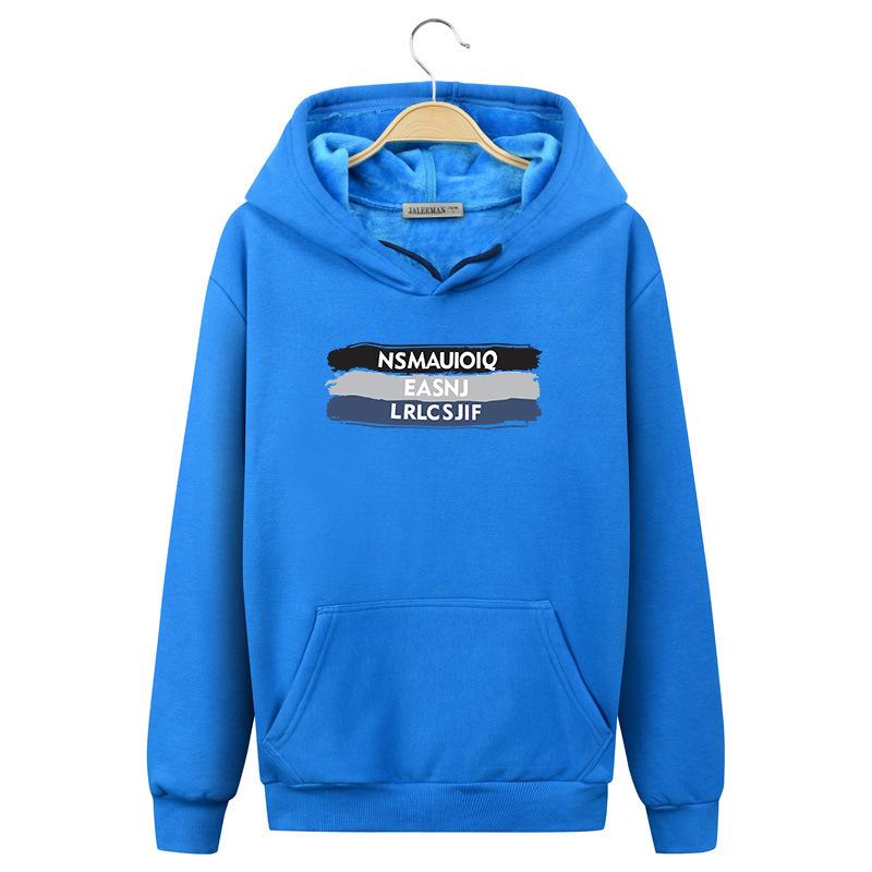 Harajuku Style Hoodies - Solid Color Harajuku Style Fashion Fleece Hoodie