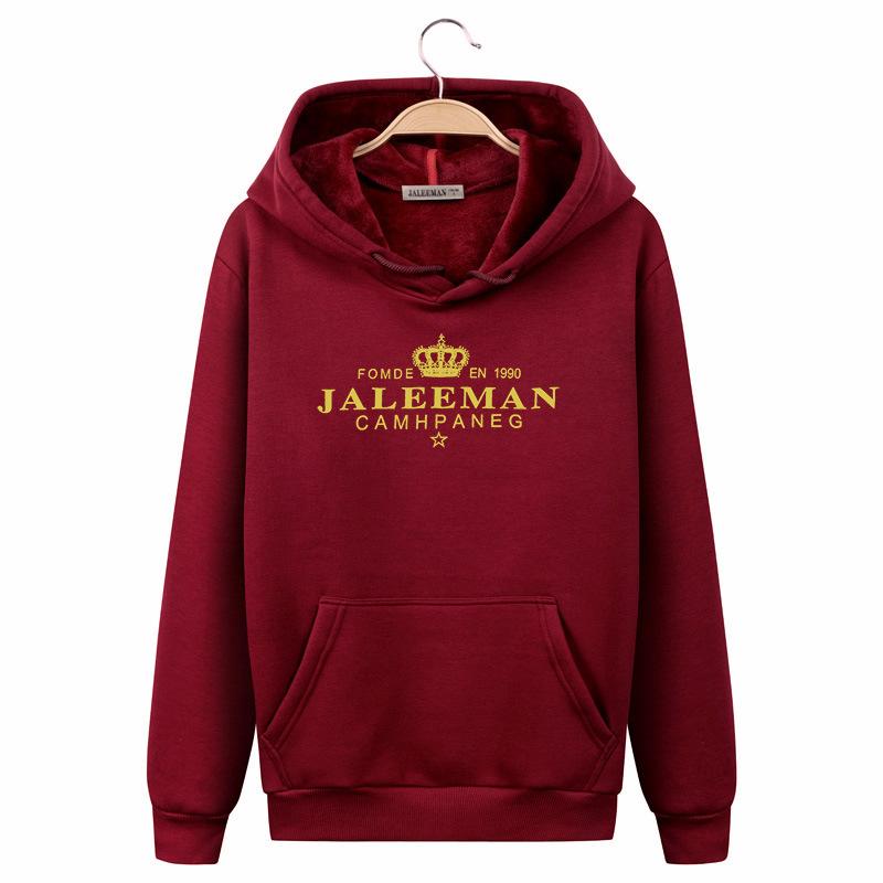 Harajuku Style Hoodies - Solid Color Harajuku Style Series JALEEMAN Fashion Fleece Hoodie