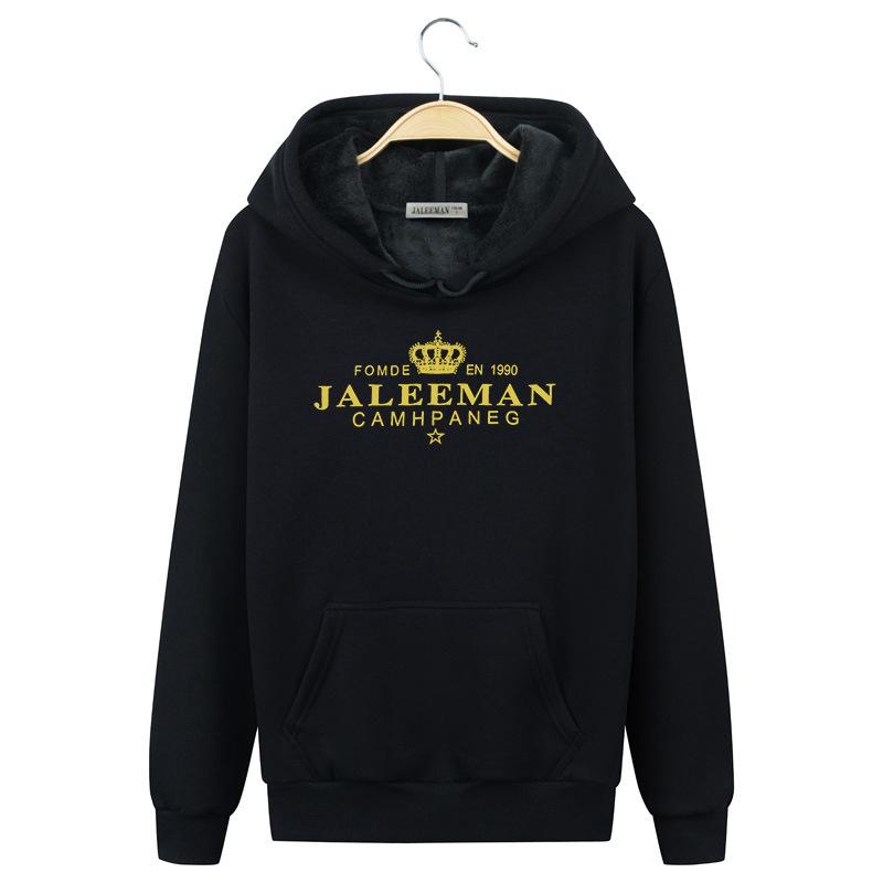 Harajuku Style Hoodies - Solid Color Harajuku Style Series JALEEMAN Fashion Fleece Hoodie