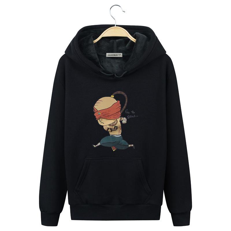 LoL Hoodies - Solid Color LoL Series Lee Sin Super Cool Fleece Hoodie