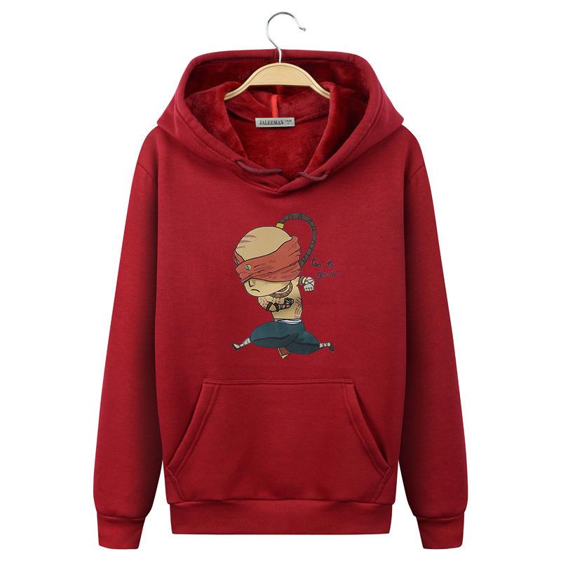 LoL Hoodies - Solid Color LoL Series Lee Sin Super Cool Fleece Hoodie