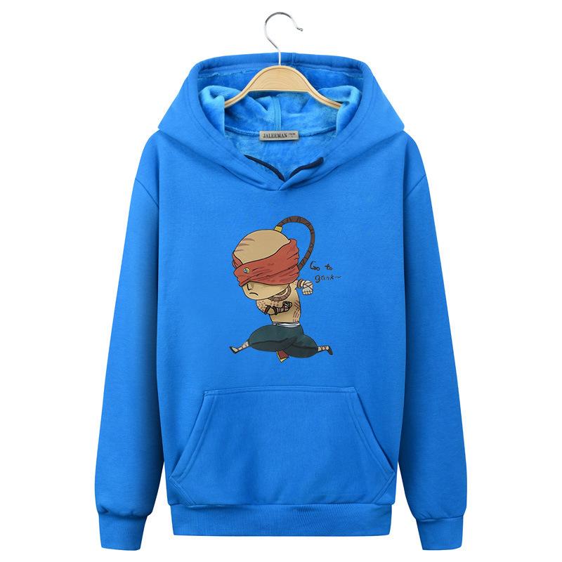 LoL Hoodies - Solid Color LoL Series Lee Sin Super Cool Fleece Hoodie