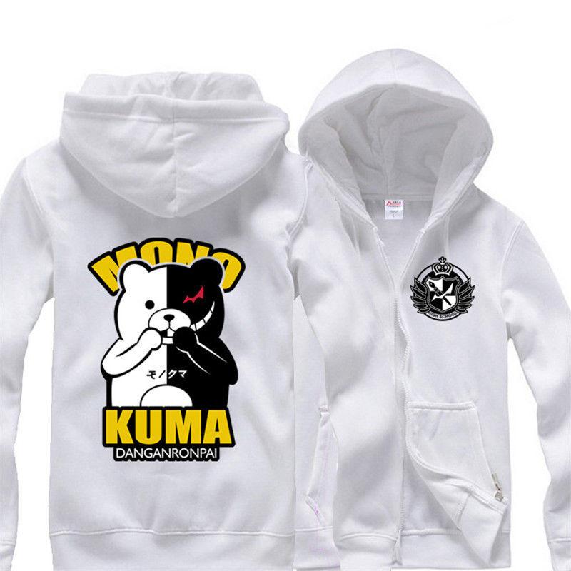 Danganronpa Monokuma Hoodies - Zip Up Fleece Hoodie