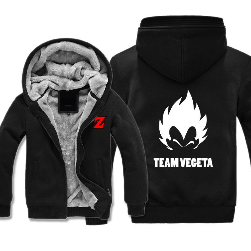 Dragon Ball Jackets - Solid Color Dragon Ball Team Vegeta Super Cool Fleece Jacket