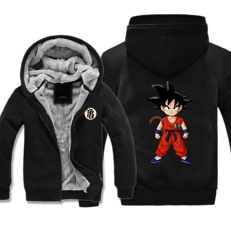 Dragon Ball Jackets - Solid Color Dragon Ball Goku Icon Cute Fleece Jacket