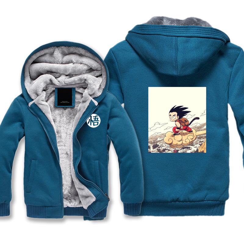 Dragon Ball Jackets - Solid Color Dragon Ball Series Cartoon Goku Cute Fleece Jacket