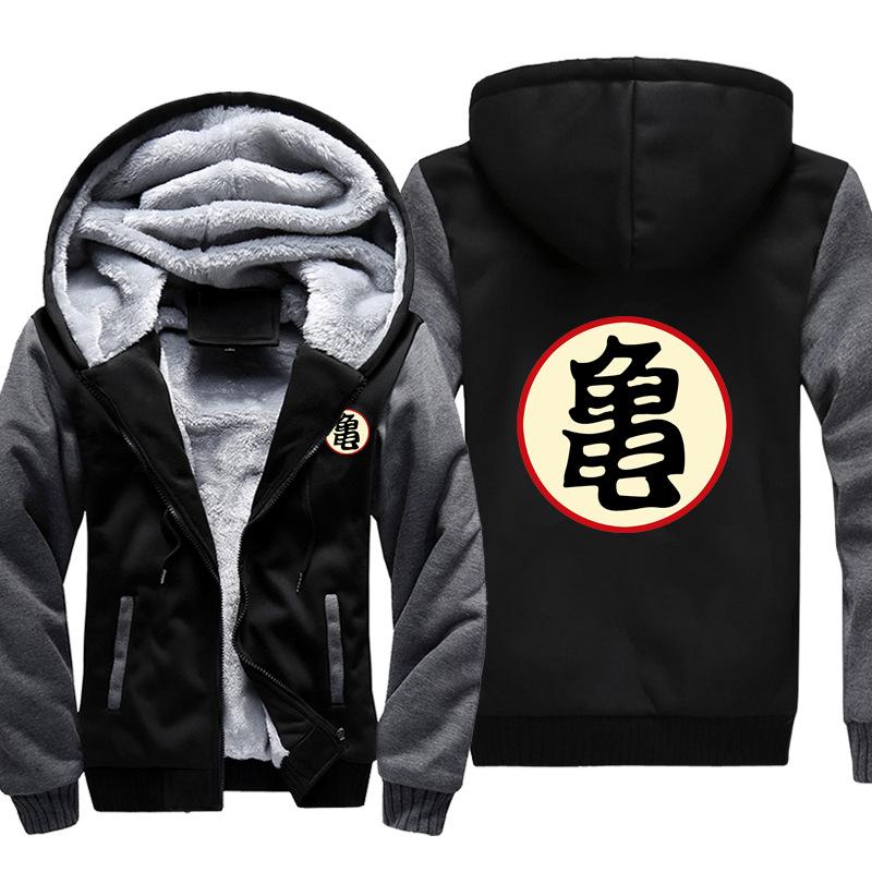 Dragon Ball Jackets - Solid Color Dragon Ball Anime Series Cartoon Icon Fleece Jacket