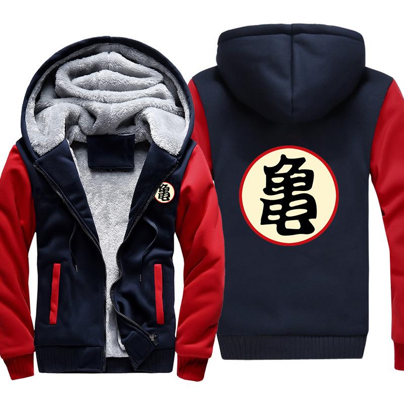 Dragon Ball Jackets - Solid Color Dragon Ball Anime Series Cartoon Icon Fleece Jacket