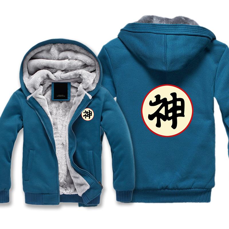 Dragon Ball Jackets - Solid Color Dragon Ball Series Cartoon Icon Fleece Jacket