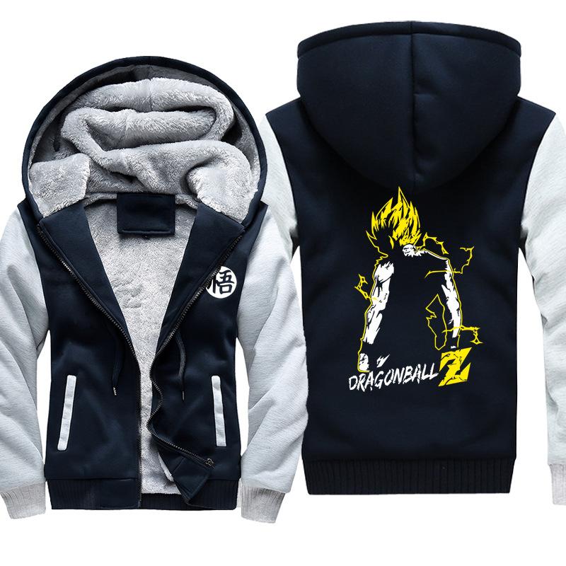 Dragon Ball Jackets - Solid Color Dragon Ball Super Saiyan Super Cool Fleece Jacket