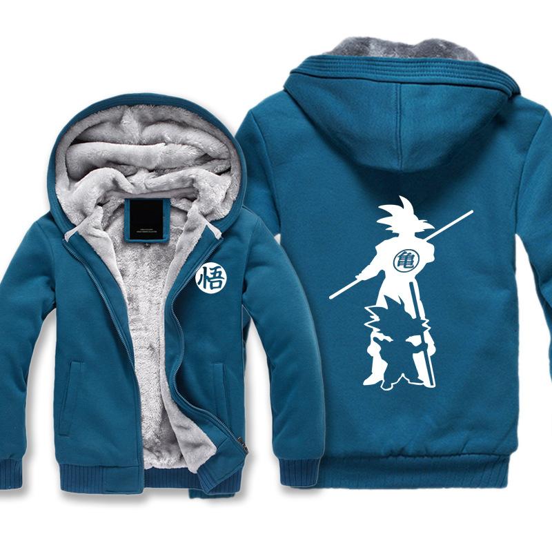 Dragon Ball Jackets - Solid Color Dragon Ball Goku Icon Super Cool Fleece Jacket