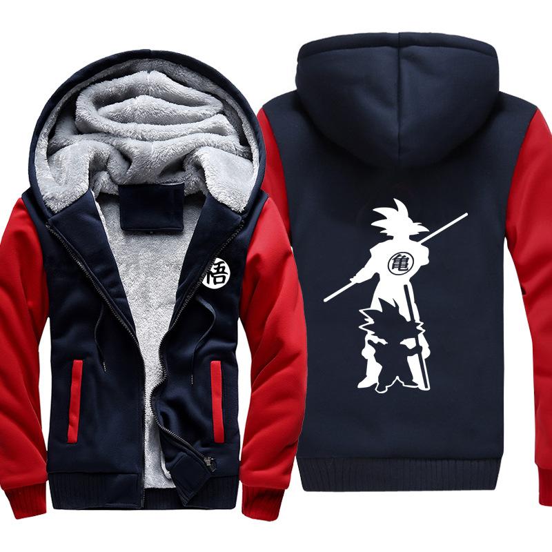 Dragon Ball Jackets - Solid Color Dragon Ball Goku Icon Super Cool Fleece Jacket