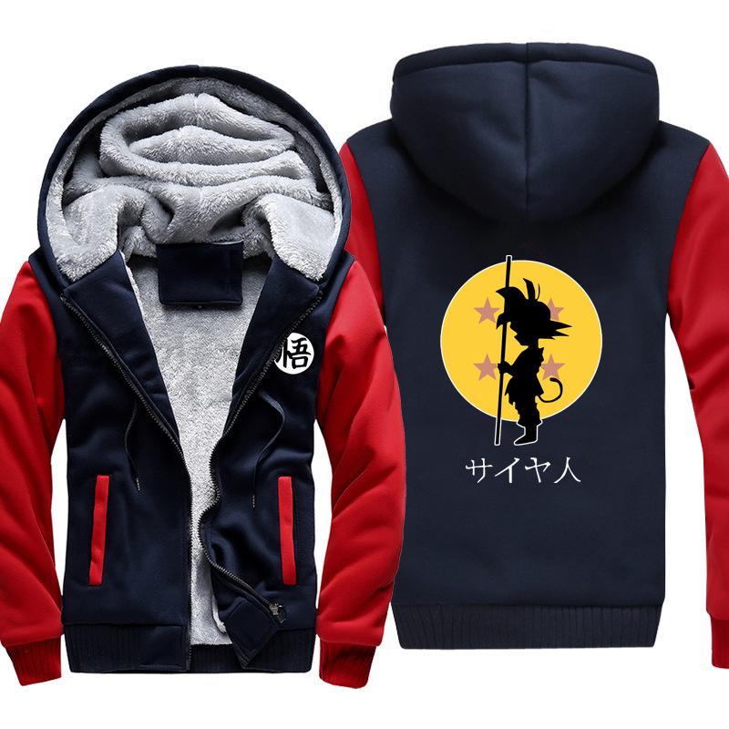 Dragon Ball Jackets - Solid Color Dragon Ball Series Cartoon Yellow Goku Icon Super Cool Fleece Jacket