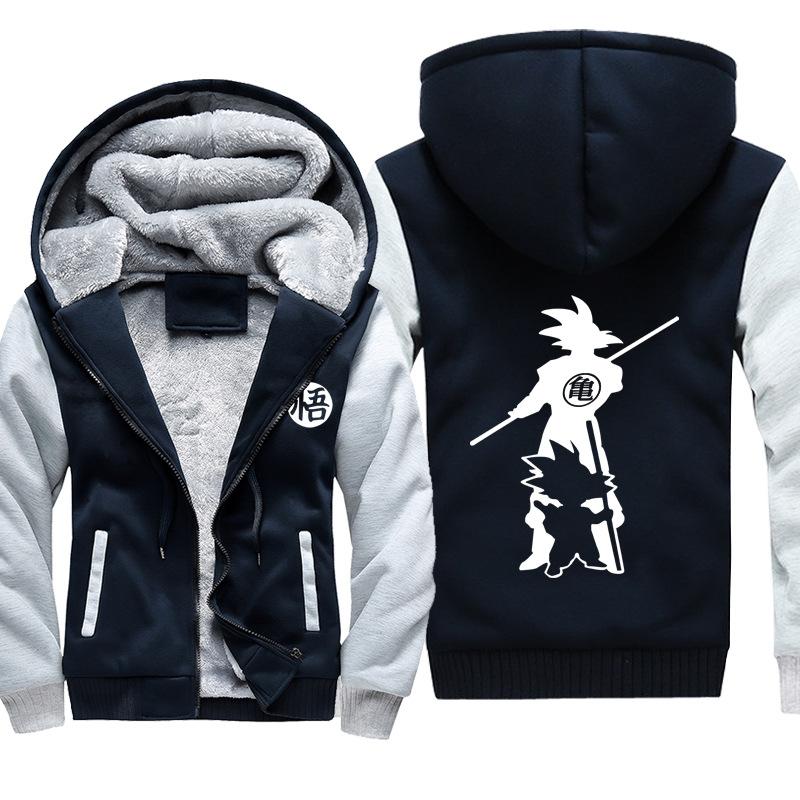 Dragon Ball Jackets - Solid Color Dragon Ball Goku Icon Super Cool Fleece Jacket