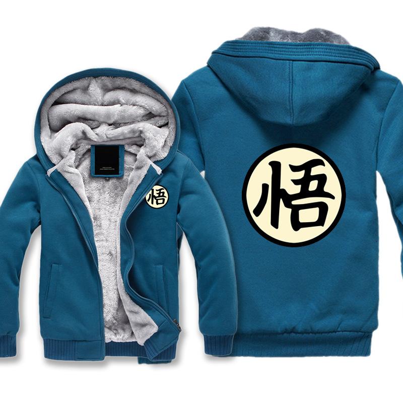 Dragon Ball Jackets - Solid Color Dragon Ball Series Cartoon Black Icon Super Cool Fleece Jacket