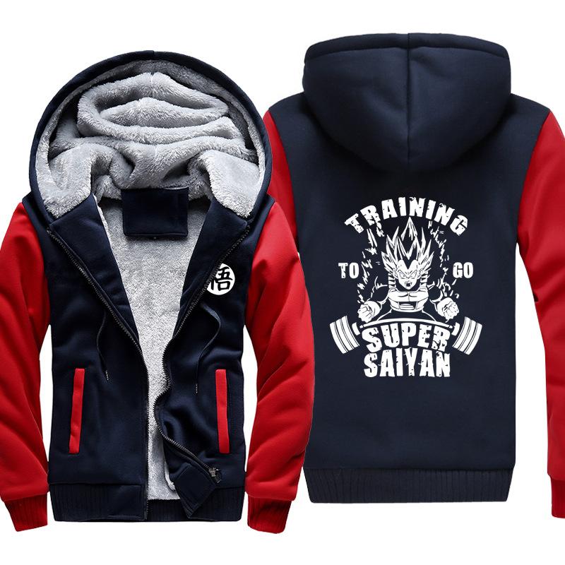 Dragon Ball Jackets - Solid Color Dragon Ball Series SAIYAN Icon Super Cool Fleece Jacket