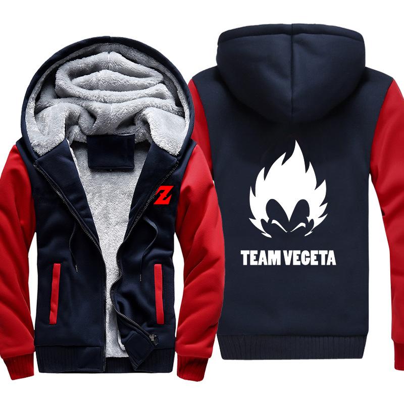 Dragon Ball Jackets - Solid Color Dragon Ball Team Vegeta Super Cool Fleece Jacket