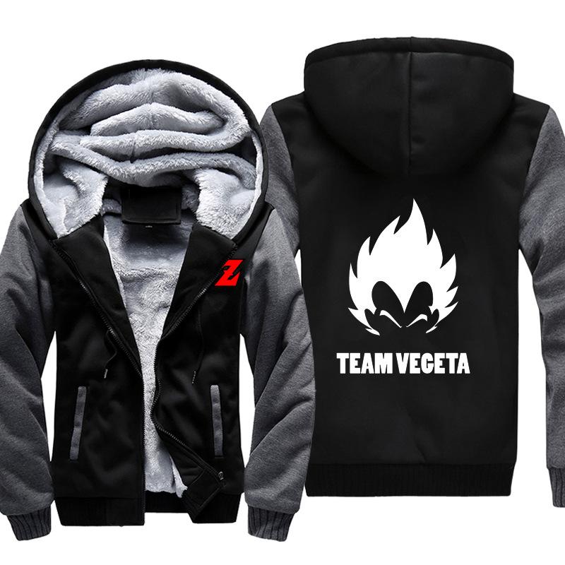 Dragon Ball Jackets - Solid Color Dragon Ball Team Vegeta Super Cool Fleece Jacket