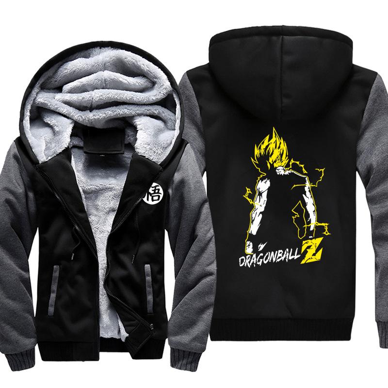 Dragon Ball Jackets - Solid Color Dragon Ball Super Saiyan Super Cool Fleece Jacket