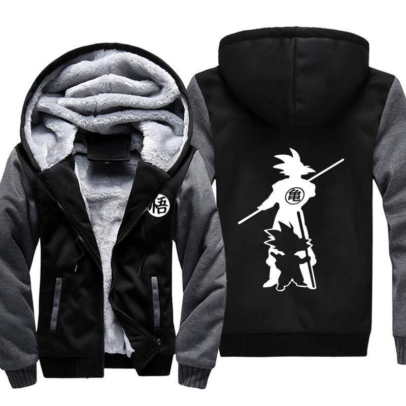 Dragon Ball Jackets - Solid Color Dragon Ball Goku Icon Super Cool Fleece Jacket