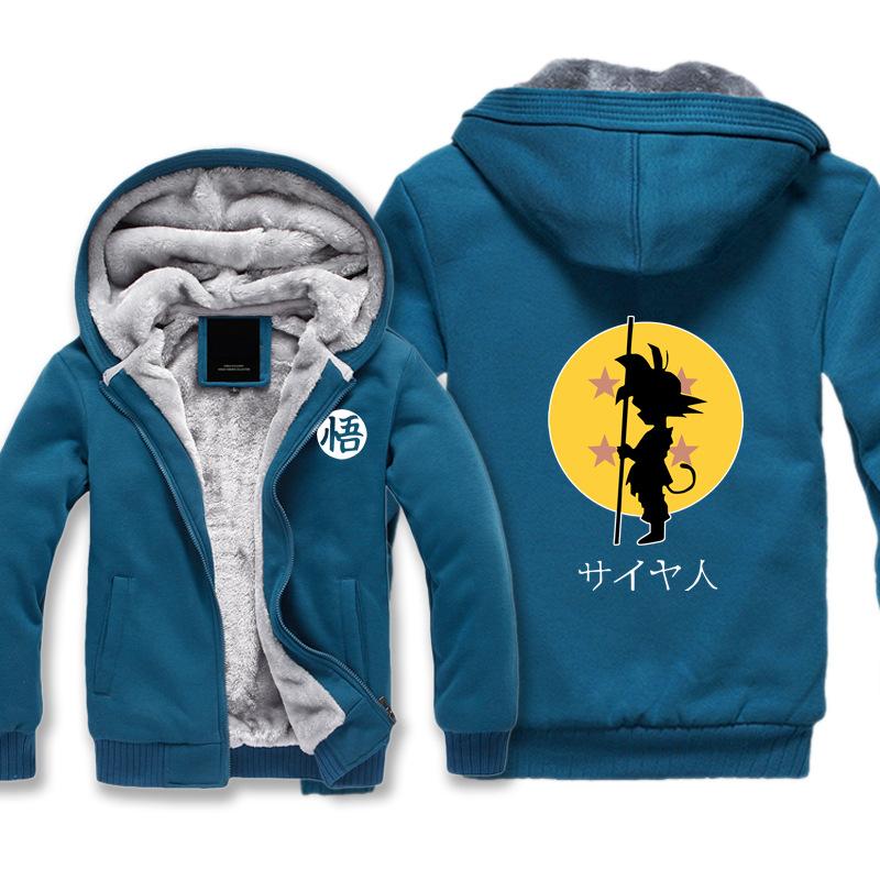 Dragon Ball Jackets - Solid Color Dragon Ball Series Cartoon Yellow Goku Icon Super Cool Fleece Jacket