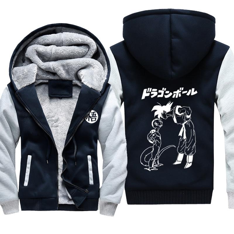 Dragon Ball Jackets - Solid Color Dragon Ball Anime Series Cartoon Goku Icon Cute Fleece Jacket