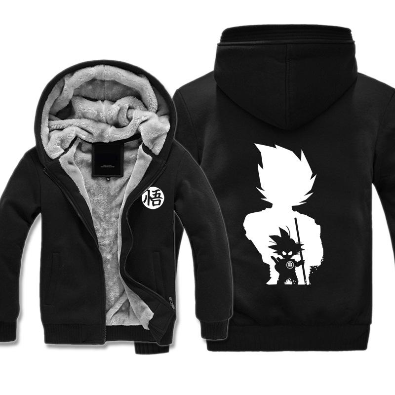 Dragon Ball Jackets - Solid Color Dragon Ball Anime Series Icon Super Cool Fleece Jacket