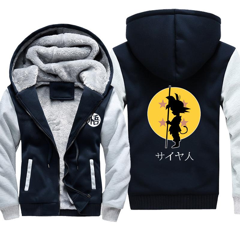 Dragon Ball King Kai Kanji Symbol Grey Black Zipper Hooded Jacket — DBZ  Store