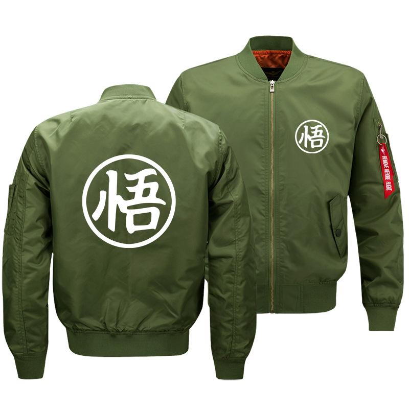 Dragon Ball Jackets - Solid Color Dragon Ball Goku White Sign Flight Suit Fleece Jacket