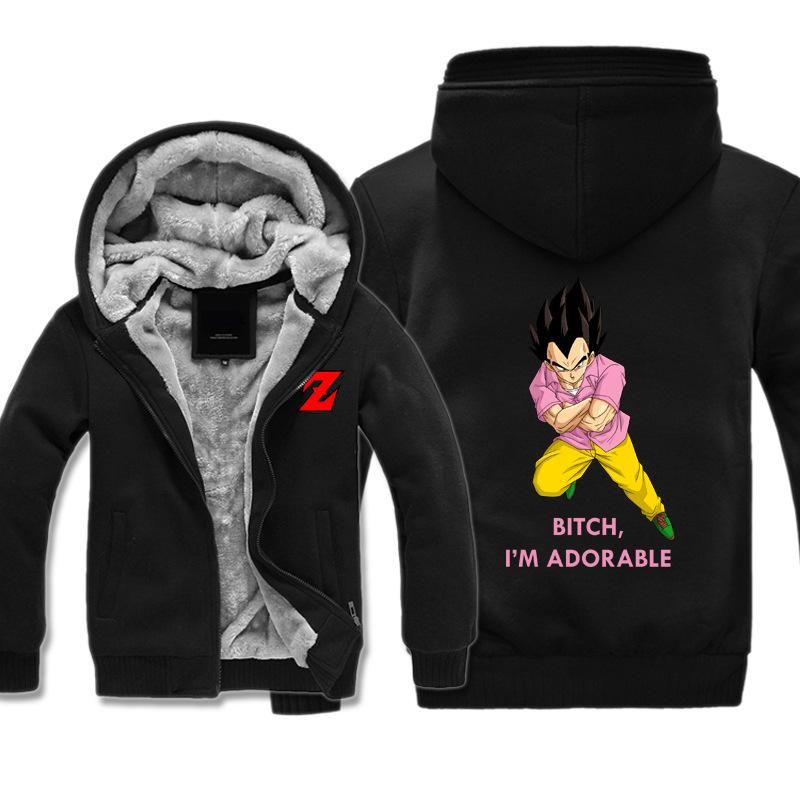 Dragon Ball Jackets - Solid Color Dragon Ball Cartoon Series Icon Fleece Jacket