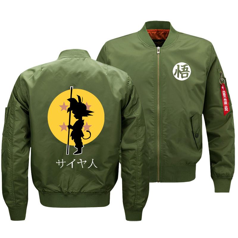 Dragon Ball Jackets - Solid Color Dragon Ball Series Cartoon Super Saiyan Yellow Icon Cute Fleece Jacket