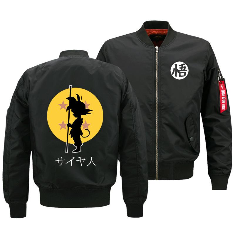 Dragon Ball Jackets - Solid Color Dragon Ball Series Cartoon Super Saiyan Yellow Icon Cute Fleece Jacket