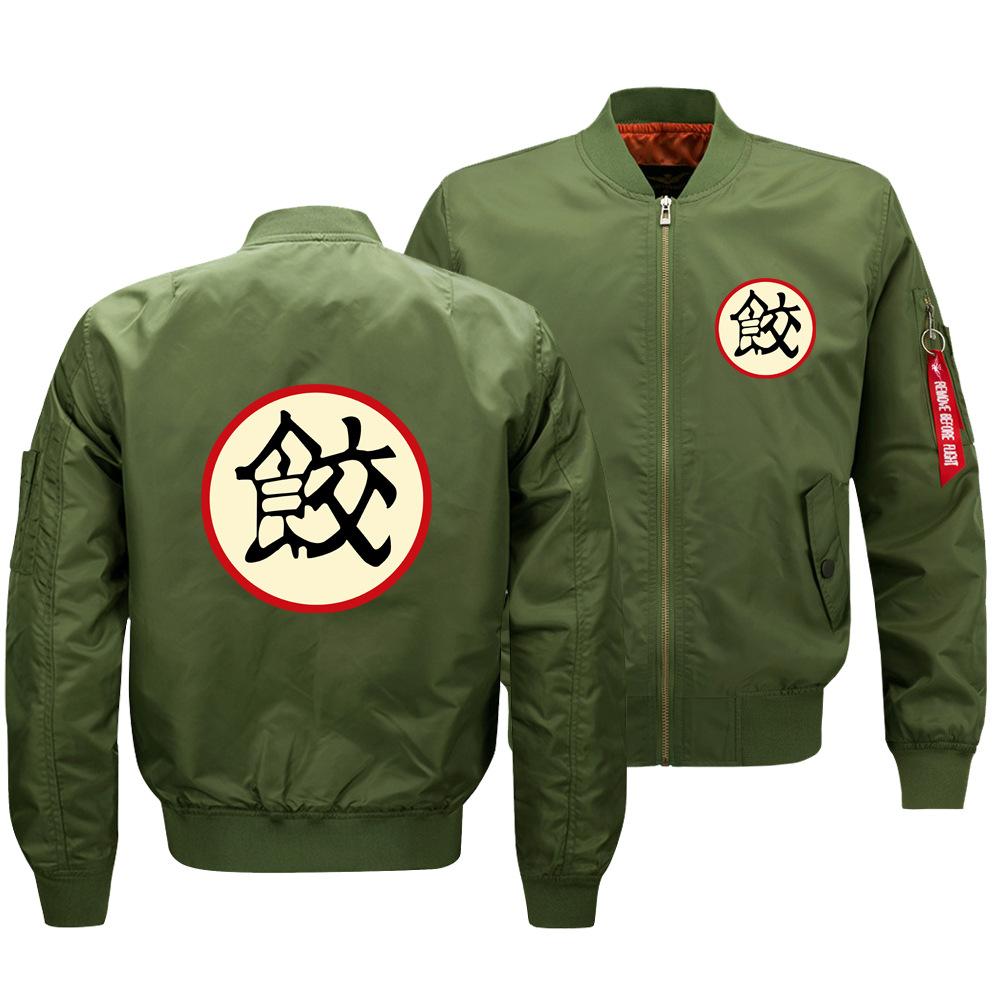 Dragon Ball Jackets - Solid Color Dragon Ball Series Sign Flight Suit Fleece Jacket