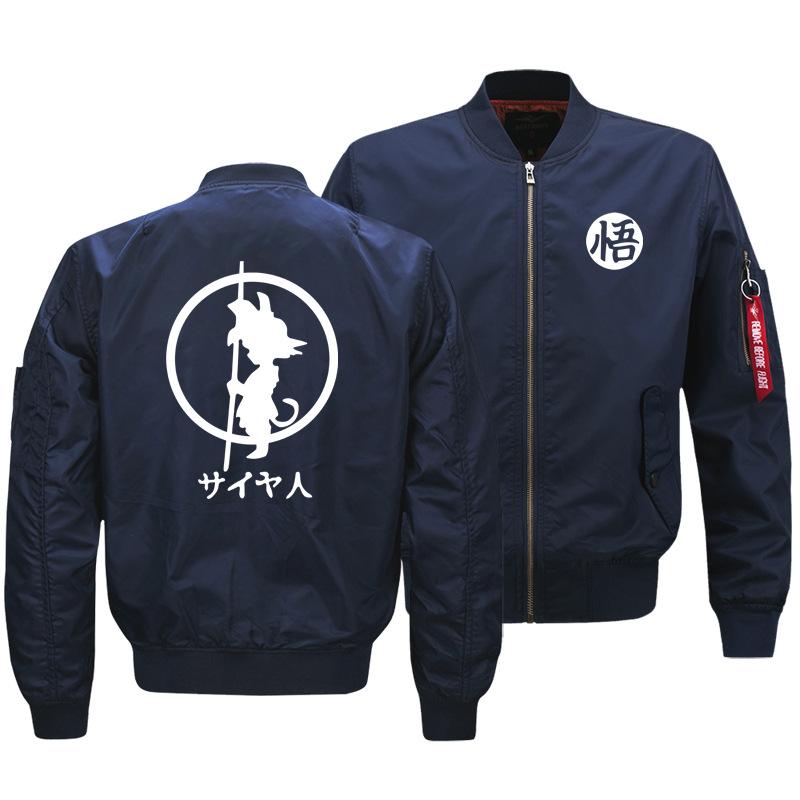 Dragon Ball Jackets - Solid Color Dragon Ball Series Cartoon Super Saiyan White Icon Cute Fleece Jacket