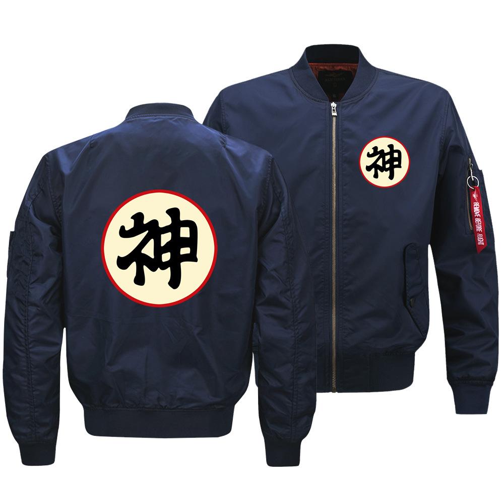 Dragon Ball Jackets - Solid Color Dragon Ball Series Anime Sign Flight Suit Fleece Jacket