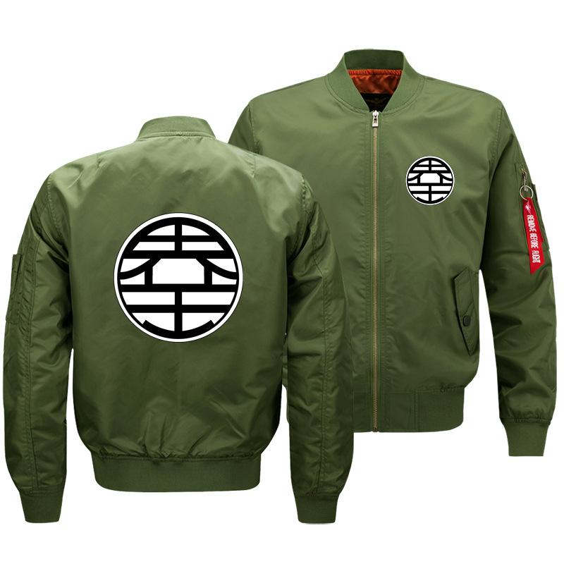 Dragon Ball Jackets - Solid Color Dragon Ball Anime Logo Sign Flight Suit Fleece Jacket