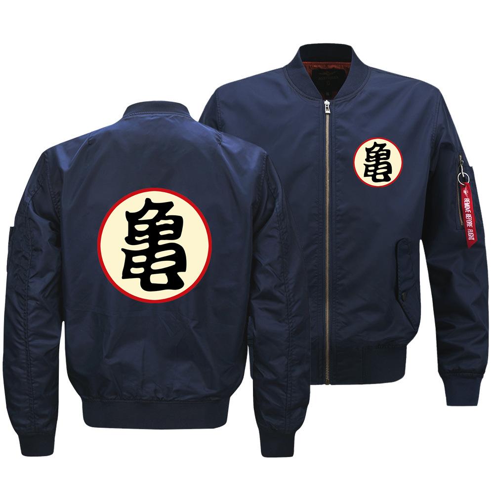 Dragon Ball Jackets - Solid Color Dragon Ball Series Master Roshi Sign Flight Suit Fleece Jacket
