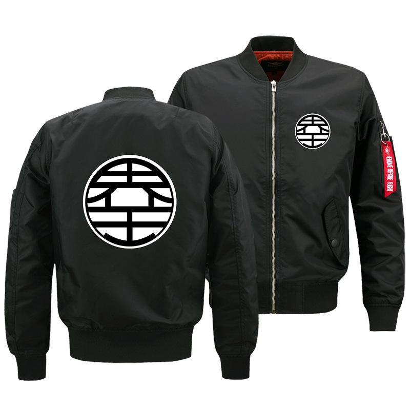 Dragon Ball Jackets - Solid Color Dragon Ball Anime Logo Sign Flight Suit Fleece Jacket