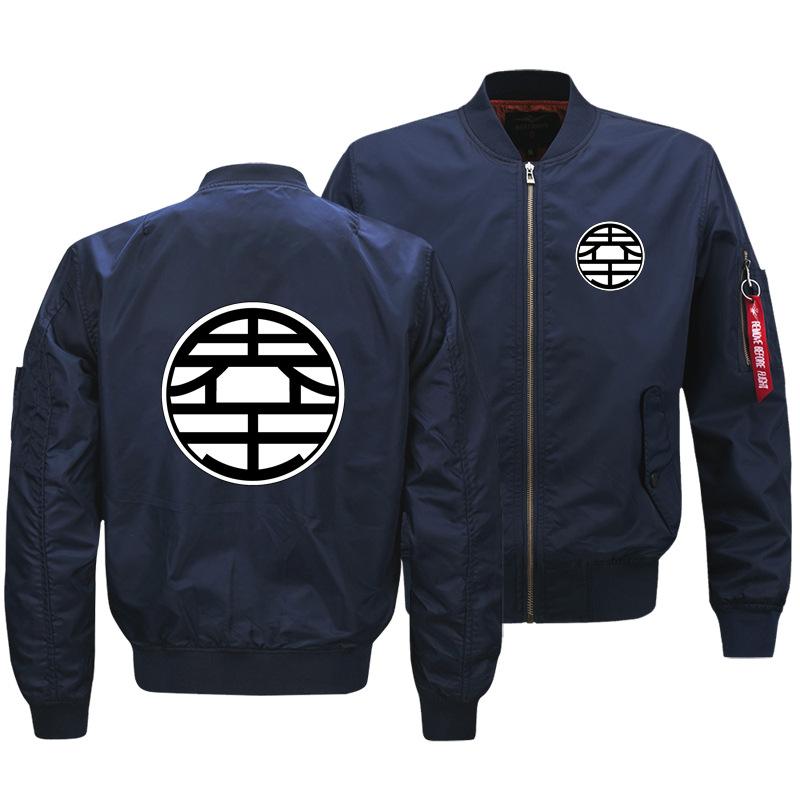 Dragon Ball Jackets - Solid Color Dragon Ball Anime Logo Sign Flight Suit Fleece Jacket