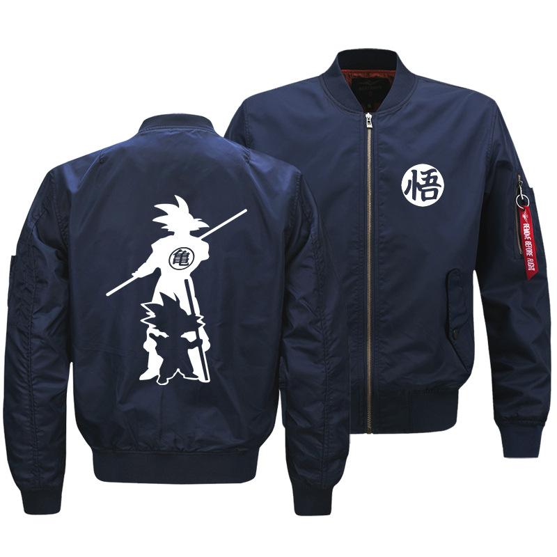 Dragon Ball Jackets - Solid Color Dragon Ball Series Goku Super Cool Fleece Jacket